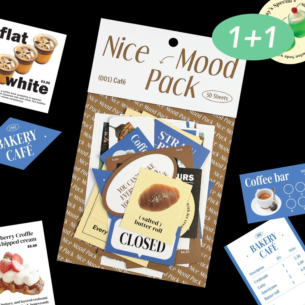 [1+1] Nice Mood Sticker Pack - Cafe