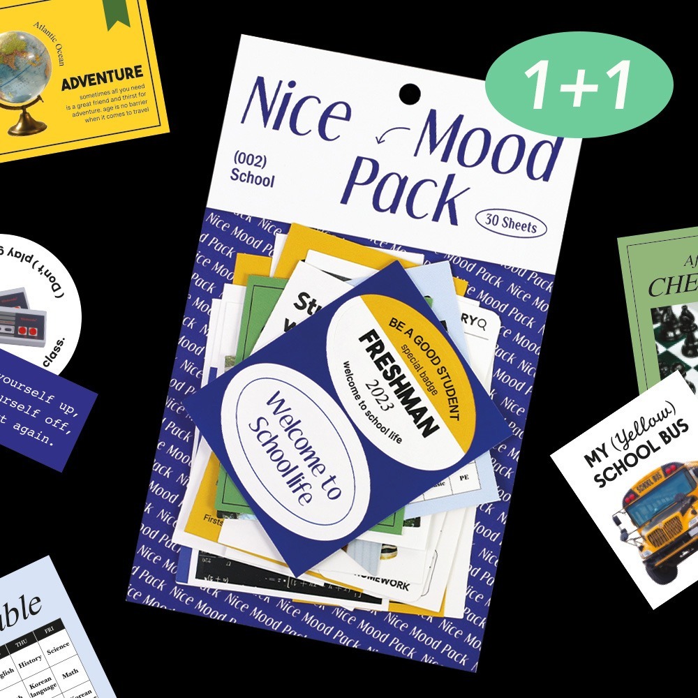 [1+1] Nice Mood Sticker Pack - School