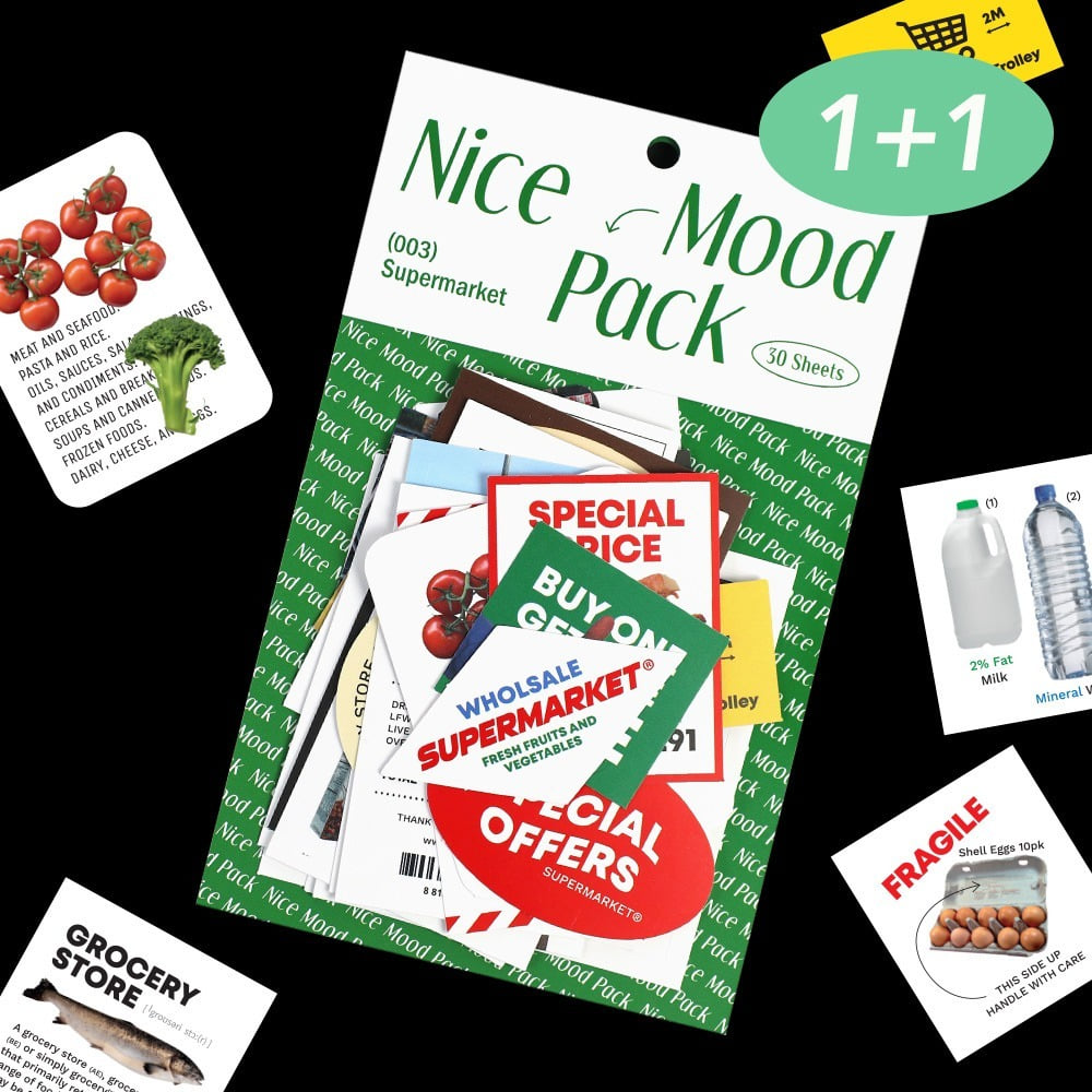 [1+1] Nice Mood Sticker Pack - Supermarket